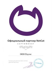 Фото компании ООО AAChibilyaev 5