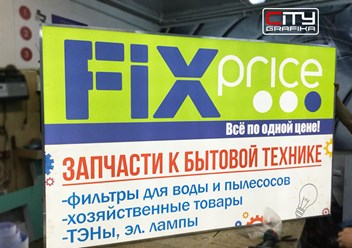 Фото компании ООО Си - ти - графика 25