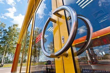 Фото компании  Alumial 7