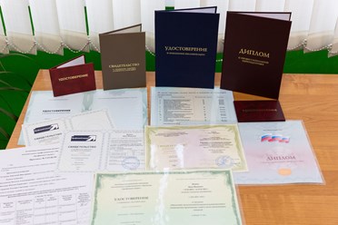 Что получают наши выпускники