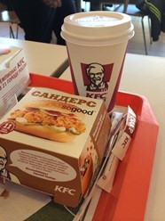 Фото компании  KFC, сеть ресторанов быстрого питания 23