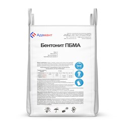 Фото компании ООО Адамант 7