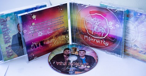 Фото компании  CD-Label (СиДи-Лейбл), ИП 11