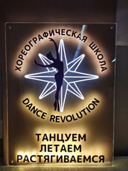 Фото компании ООО Art Studio 70