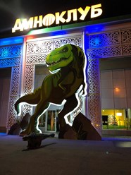 Рекламная входная конструкция, 8-ми метровый Динозавр. Наружная навигация