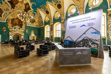 Фото компании ООО Гард Инвест Медиа 4
