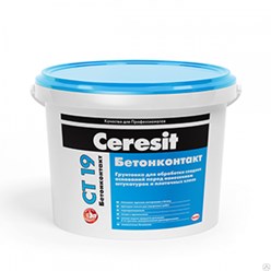 Фото компании ИП ПРОФ - МАРКЕТ 24