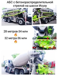 Фото компании ООО Онярд 25