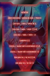 Фото компании ООО Polygon Gaming 4