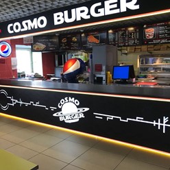 Фото компании  COSMOBURGER 4