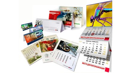 Изготовление любых видов календарей с фирменной символикой
