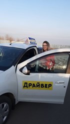 Фото компании  Драйвер 161 6