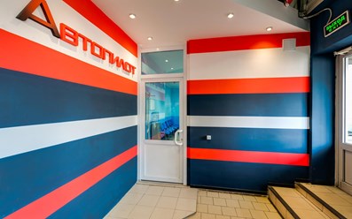 Фото компании  Автосервис Автопилот Речной вокзал 7