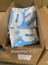 Универмаг № 38
https://www.ozon.ru/seller/univermag-38-367066