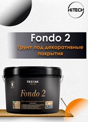 Фото компании ип Хайтек 38