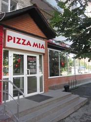 Фото компании  Pizza Mia, сеть ресторанов быстрого питания 4