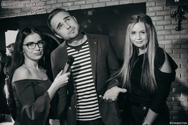 Фото компании  Самое Популярное Кафе Восток 1