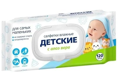 Универмаг № 38
https://www.ozon.ru/seller/univermag-38-367066
