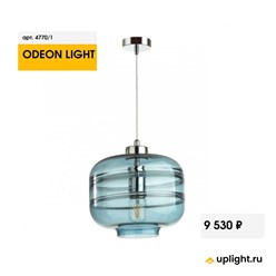 Фото компании  Uplight 8