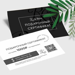 Дизайн-макет и печать полиграфии