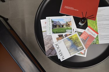 Фото компании  Рельеф 1