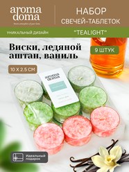 Фото компании  «ДОМА ЛУЧШЕ» 24
