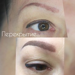 Фото компании  Студия красоты Светланы Яковенко 13