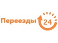Фото компании ООО Переезды-24 1