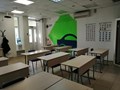 Фото компании  Главная дорога 2