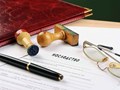 - 💰 ОФОРМЛЕНИЕ НАСЛЕДСТВА 

- 📂 Сбор необходимых документов

- 📝 подача заявления о вступлении в наследство

- 🧾 получение свидетельства о праве на наследства по закону или завещанию;