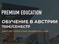 Стоимость обучения в Австрии 750 евро в семестр