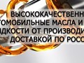 Фото компании ИП Милора 1
