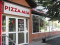 Фото компании  Pizza Mia, сеть ресторанов быстрого питания 4