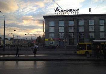 Фото компании  Адмирал, кафе 2