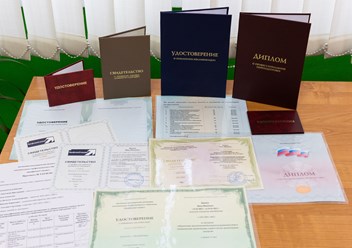 Что получают наши выпускники