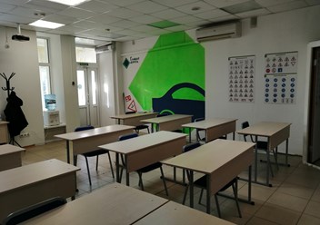 Фото компании  Главная дорога 2