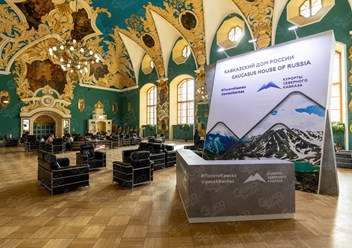 Фото компании ООО Гард Инвест Медиа 4