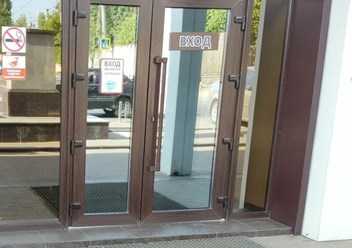 Фото компании  PROсчет 1