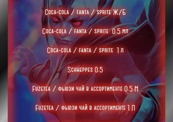 Фото компании ООО Polygon Gaming 4