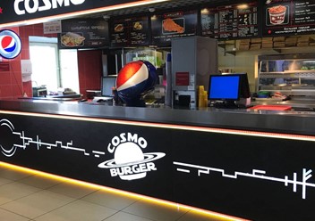 Фото компании  COSMOBURGER 4