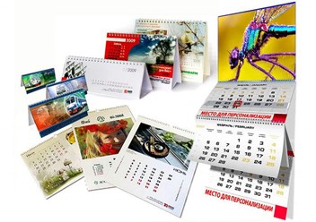 Изготовление любых видов календарей с фирменной символикой