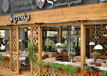 Фото компании  Grechka, ресторан 3