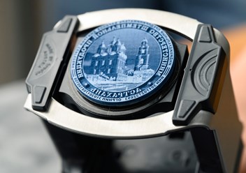 Фото компании  Министерство штемпельной продукции 3