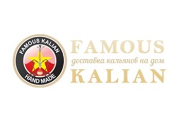 Фото компании ООО Феймос Кальян 1