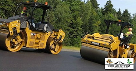 Фото компании ООО АС-СТРОЙ 4