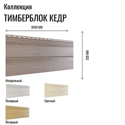 Фото компании  Дом Сайдинга 32