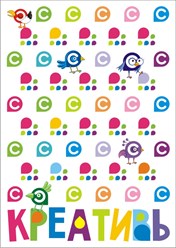 Фото компании ООО Манго 1