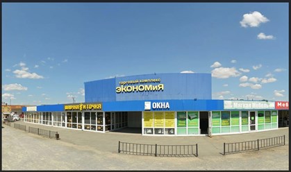 Фото компании ООО Окна Мастер 1