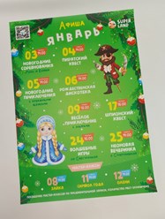 Фото компании ИП Fastprint.pro 17