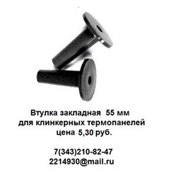 Фото компании ЗАО НТЗПИ 1